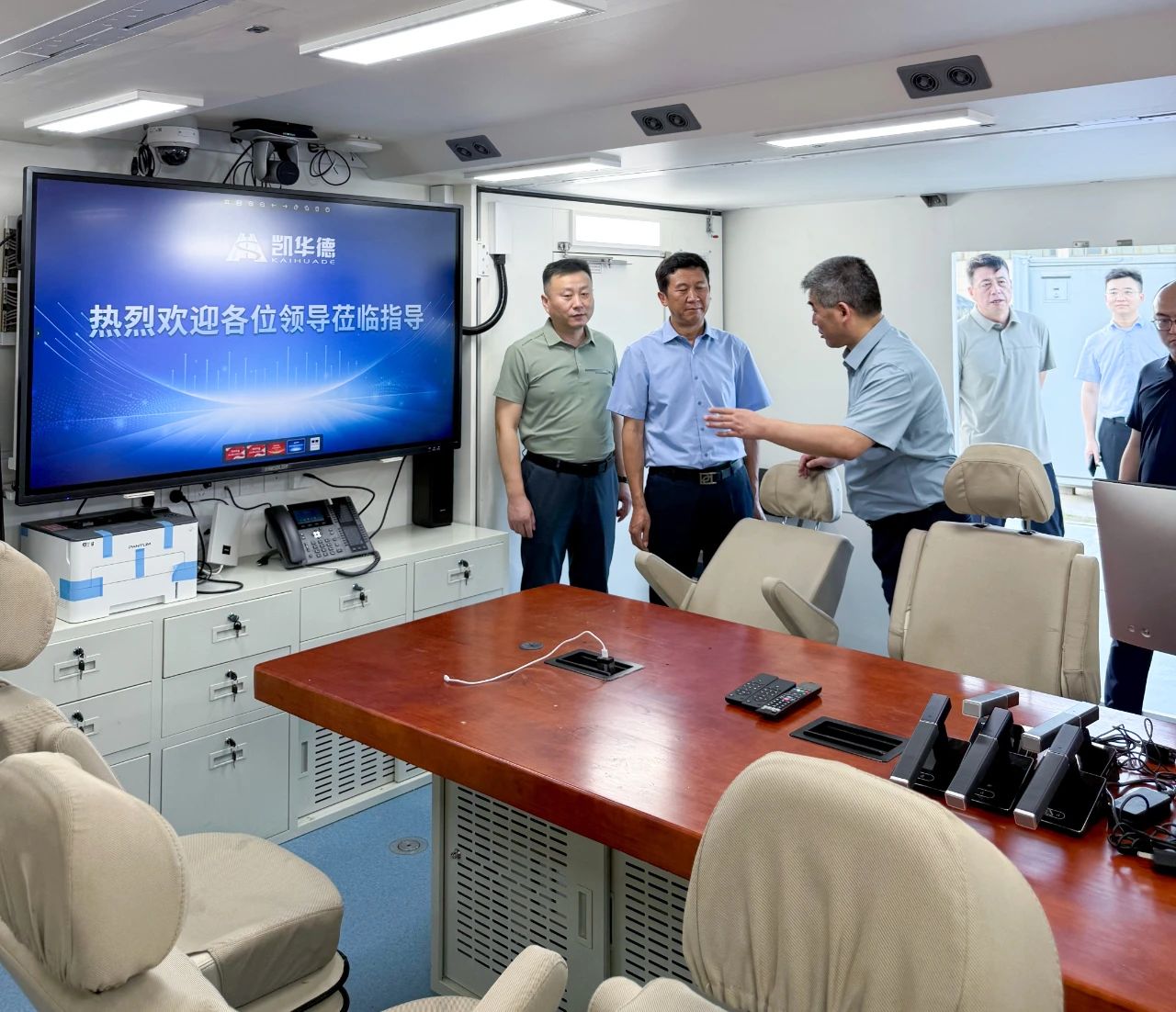 微信图片_2025-07-31_085555_526