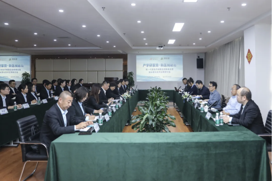 01f0eb50-b4fe-4f12-b305-04c77f12894b