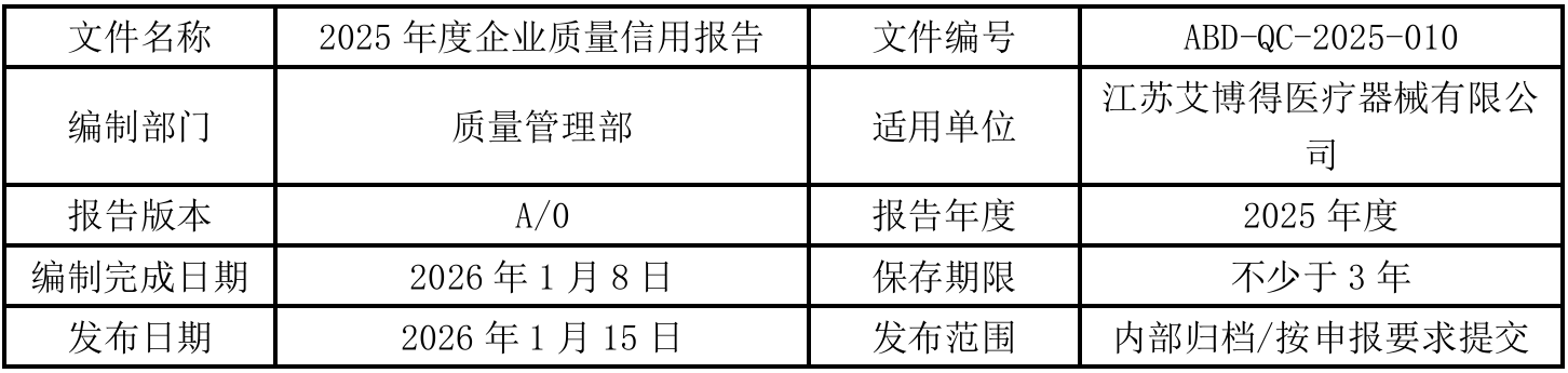deec366b-9249-47c6-9e72-56c6349790a1